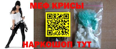 MDMA Нарткала