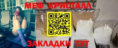 MDMA Нарткала
