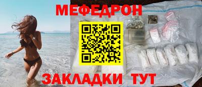 кокс Нальчик