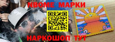 MDMA Нарткала