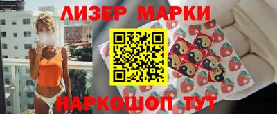 MDMA Нарткала