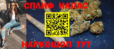 MDMA Нарткала