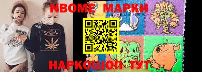 а пвп мука Новодвинск