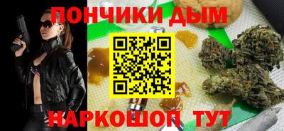 MDMA Нарткала