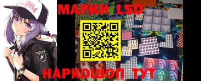 кокс Нальчик