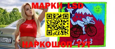 кокс Нальчик