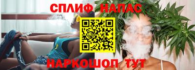 ГАЛЛЮЦИНОГЕННЫЕ ГРИБЫ Наро-Фоминск