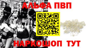 MDMA Нарткала