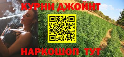 кокс Нальчик