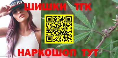 ГАЛЛЮЦИНОГЕННЫЕ ГРИБЫ Наро-Фоминск