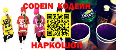 MDMA Нарткала