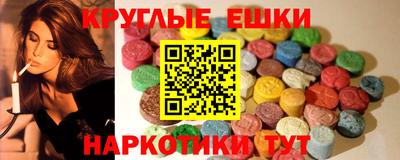 кокс Нальчик