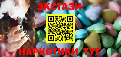 кокс Нальчик