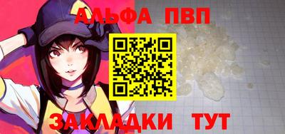 ГАЛЛЮЦИНОГЕННЫЕ ГРИБЫ Наро-Фоминск