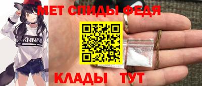 ГАЛЛЮЦИНОГЕННЫЕ ГРИБЫ Наро-Фоминск