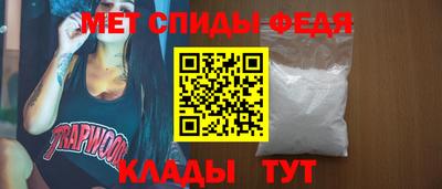ГАЛЛЮЦИНОГЕННЫЕ ГРИБЫ Наро-Фоминск