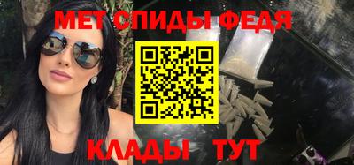 ГАЛЛЮЦИНОГЕННЫЕ ГРИБЫ Наро-Фоминск
