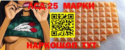 MDMA Нарткала