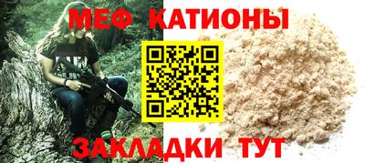 MDMA Нарткала
