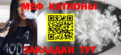 ГАЛЛЮЦИНОГЕННЫЕ ГРИБЫ Наро-Фоминск